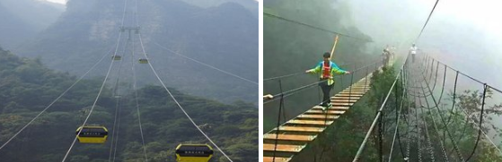 宜昌景区索道